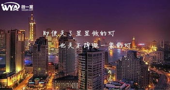 代碼的溫度——微一案技術(shù)開(kāi)發(fā)公司文案如何打動(dòng)網(wǎng)易人心