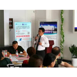 管理能力提升咨詢服務-求正企業管理(推薦商家)