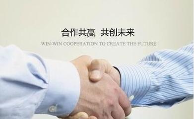 注冊公司包含了哪些服務?-注冊公司的流程-注冊外資咨詢公司的條件和流程