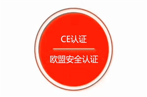 涼山iso9000認證周期需要多久