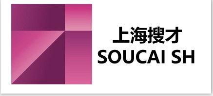 上海勞務派遣需要注意的幾個地方