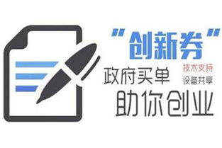 威海 地市財(cái)經(jīng) 財(cái)經(jīng)頻道
