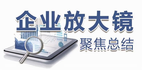 創遠儀器 無線通信測試儀器標桿企業