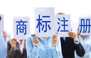 蘇州正規商標注冊哪家便宜 蘇州融管家企業管理咨詢供應