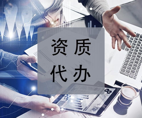 新聞中心 內蒙古慧聯企業管理咨詢服務