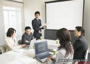 誠聘報刊采編記者 業(yè)務(wù)員