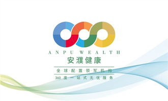 山東知名置業(yè)價格合理