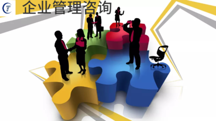昌樂定制人力資源培訓(xùn)與咨詢服務(wù) 誠信服務(wù) 山東桐宸管理咨詢