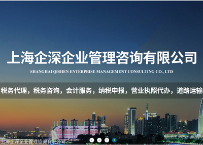 上海松江區(qū)注銷公司費(fèi)用
