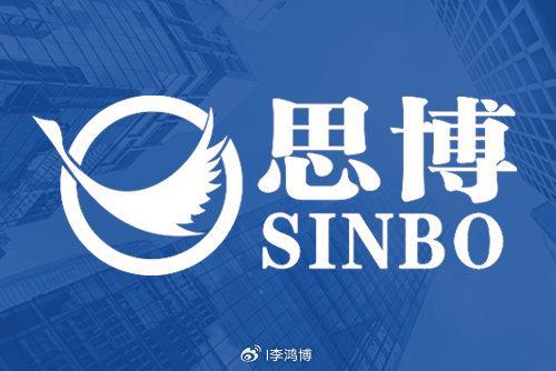 廣州十大管理咨詢公司排名最新