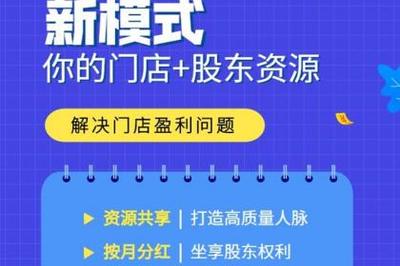 廣州信息技術咨詢服務,廣州軟件開發(fā),廣州計算機技術開發(fā)_壹佰業(yè)