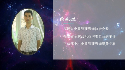 創業公司如何設計合伙人股權進入和退出機制