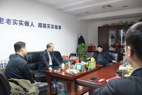 企業管理咨詢服務