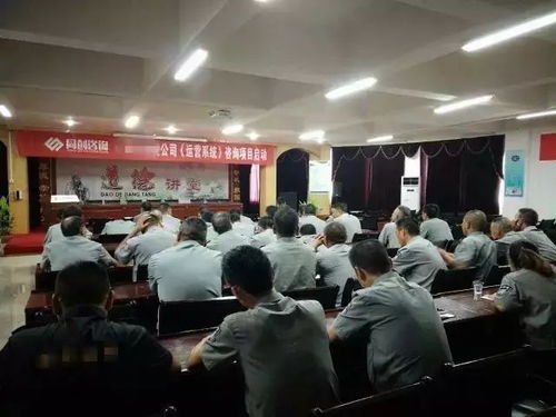 一套可以幫助企業業績暴漲和老板身心解放的落地系統 工作