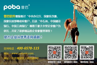 淺談加強中小企業管理服務的重要意義