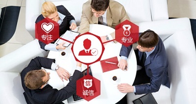 上海美西企業管理咨詢服務