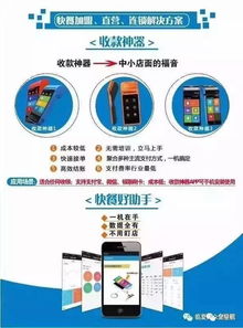 眾騰科技 智能化管理龍頭企業