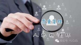 車間現(xiàn)場管理混亂怎么辦 教您做好生產(chǎn)車間現(xiàn)場管理