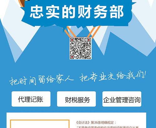 寧夏企業(yè)管理咨詢 企業(yè)管理咨詢培訓(xùn) 銀川榮安管理咨詢