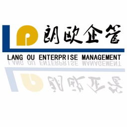 洛陽駐廠咨詢支招工廠管理中如何開好會議,告別低效率