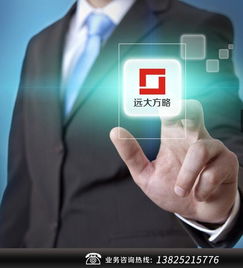 制造業駐廠式咨詢管理服務的介紹
