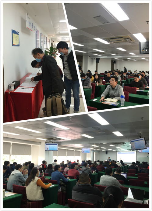 中國通服廣東公司2020年電力人才技能提升培訓班圓滿結束
