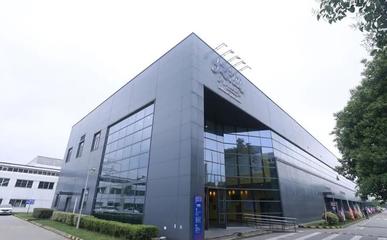園區(qū)又一企業(yè)入選全球“燈塔工廠”