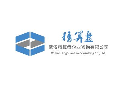 湖北省中小企業(yè)公共服務(wù)平臺---管理咨詢平臺--服務(wù)機(jī)構(gòu)