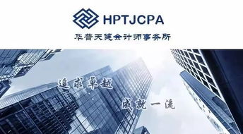 想投資 找融資 打開手機登錄這個線上平臺即可 下單