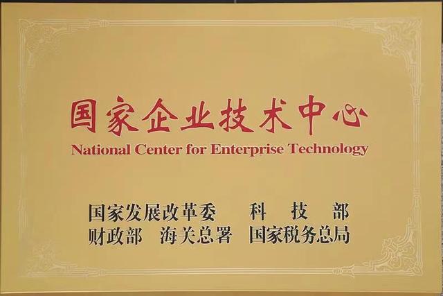 寶山這些單位入選2022上海硬核科技企業榜單